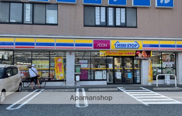 コンビニ　ミニストップ泉中田東店（コンビニ）まで515m