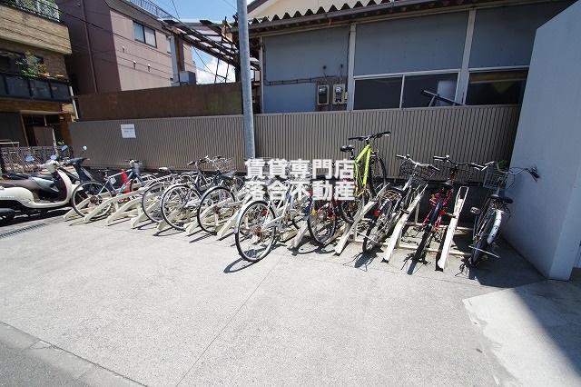 その他共有部分　敷地内駐輪場完備