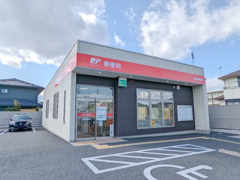 郵便局　前橋青葉郵便局（郵便局）まで1224m