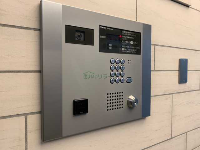 セキュリティ　ハーモニーレジデンス大塚山手