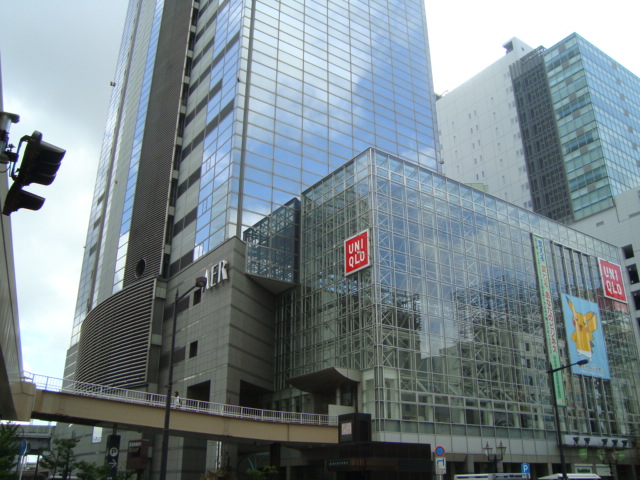 その他　ユニクロ仙台アエル店（その他）まで978m