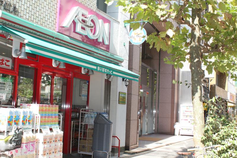 スーパー　まいばすけっと 新御徒町駅南店（スーパー）まで151m