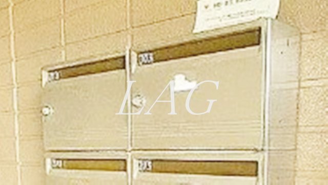 その他共有部分　集合ポストです。