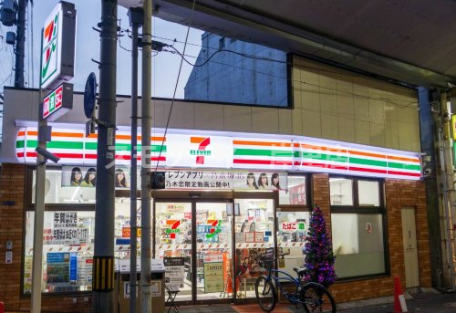 コンビニ　セブンイレブン 岸里玉出駅前店（コンビニ）まで331m