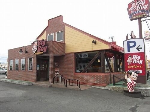 飲食店　ビッグボーイ石橋店（飲食店）まで138m
