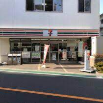 コンビニ　セブンイレブン 目黒自由が丘2丁目店（コンビニ）まで367m