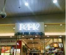 ショッピングセンター　ペリエ津田沼（ショッピングセンター）まで450m