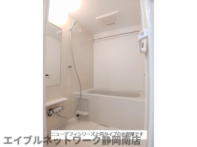 バス・シャワールーム　イメージ