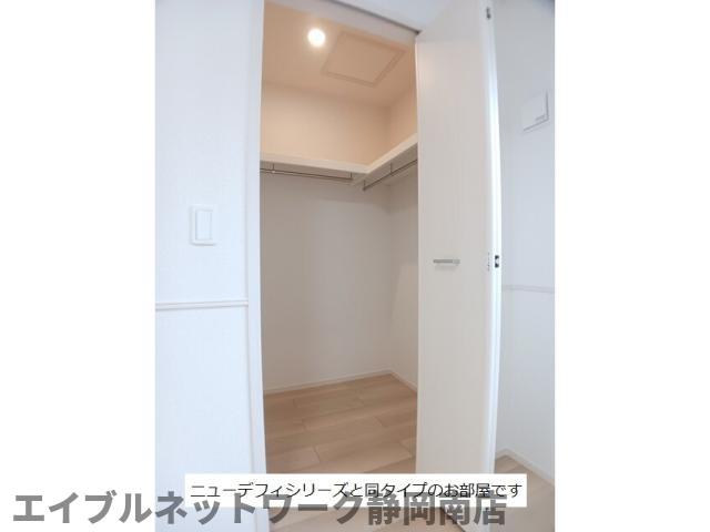 収納　イメージ