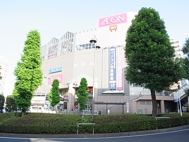 ショッピングセンター　イオン北小金店（ショッピングセンター）まで359m