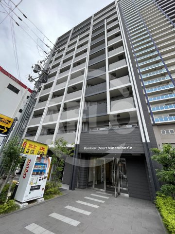 建物外観　レインボーコート南堀江　外観