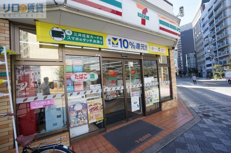 コンビニ　セブンイレブン大阪宮原1丁目店（コンビニ）まで720m