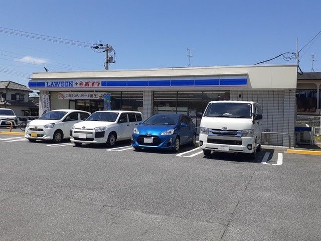 コンビニ　ローソン賀茂店（コンビニ）まで500m