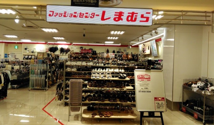 ショッピングセンター　ファッションセンターしまむら西友東陽町店（ショッピングセンター）まで679m