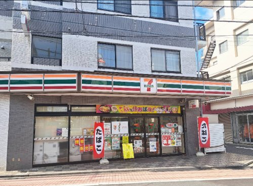 コンビニ　セブンイレブン 武蔵野西久保2丁目店（コンビニ）まで507m