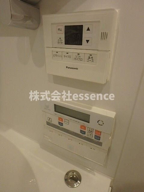 その他　弊社ではオンライン対応・現地対応可能です♪