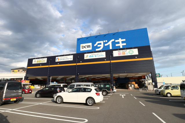 ホームセンター　DCM御座店（ホームセンター）まで357m