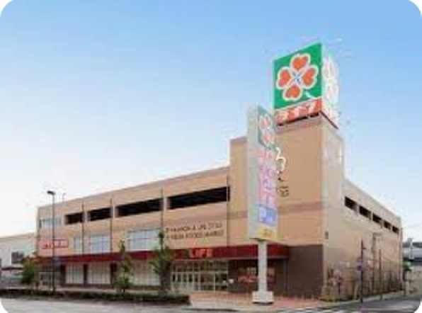 スーパー　ライフ（スーパー）まで350m