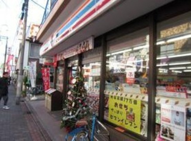 コンビニ　セブンイレブン大田区鵜の木2丁目店（コンビニ）まで303m