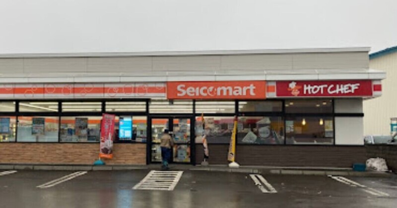 コンビニ　セイコーマート菊水上町4条店（コンビニ）まで375m