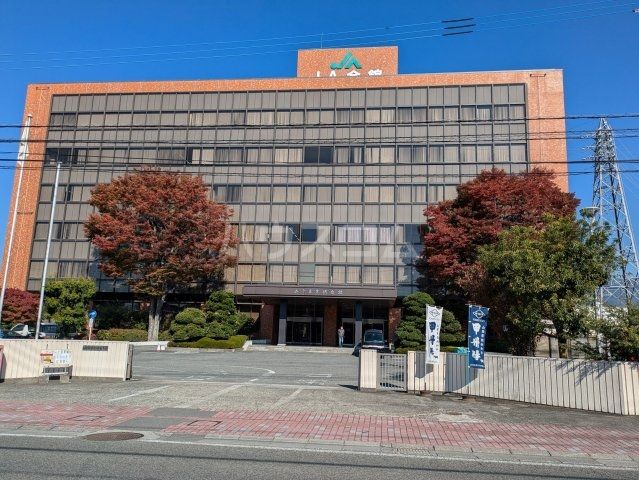 その他　山梨県JA会館（その他）まで774m