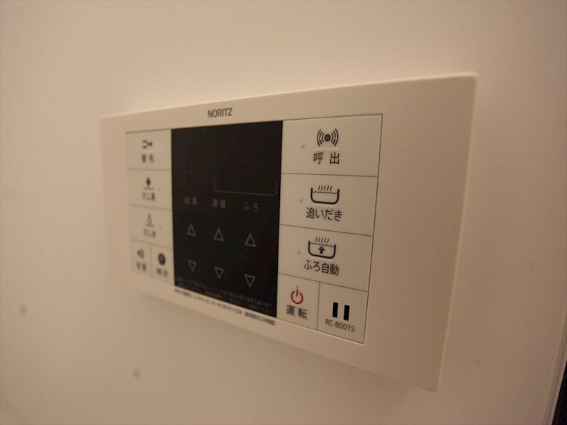 その他設備　給湯設備　追い焚き・オートバス機能完備