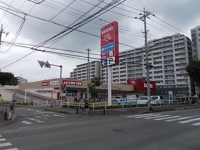 スーパー　カスミフードスクエアゆりのき台（スーパー）まで450m