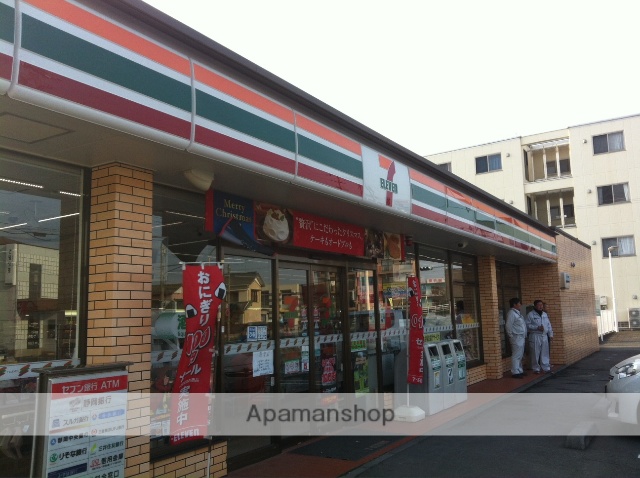 コンビニ　セブンイレブン（コンビニ）まで596m