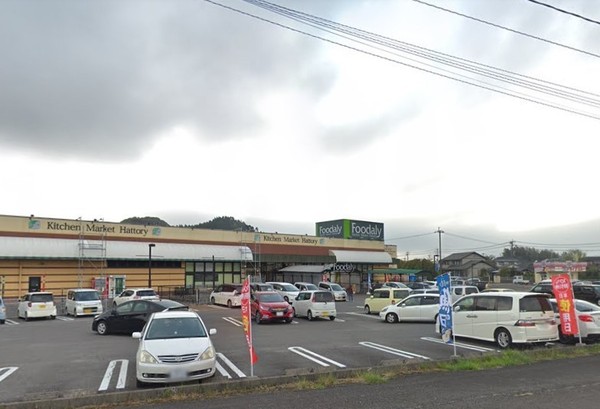 スーパー　Foodaly佐土原店（スーパー）まで1624m