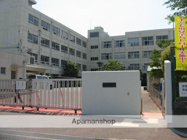 小学校　高槻市立郡家小学校（小学校）まで971m