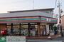 コンビニ　セブンイレブン浦和元町中央店（コンビニ）まで380m