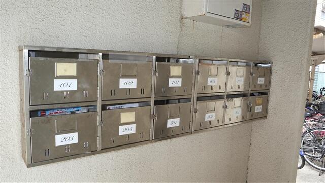 その他共有部分