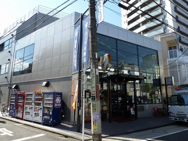 その他　三ツ矢酒店（その他）まで341m