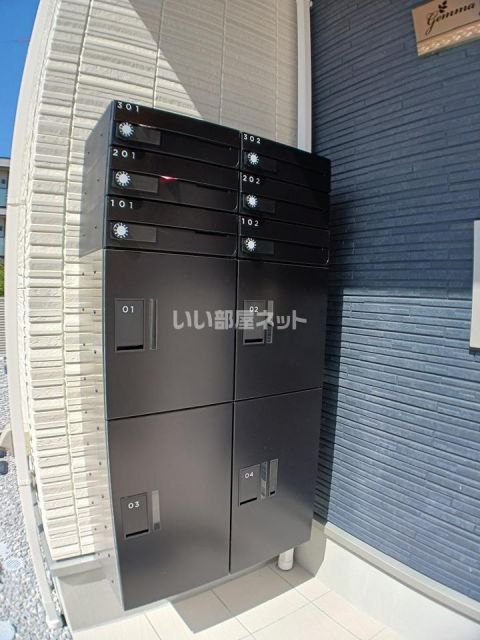 その他共有部分