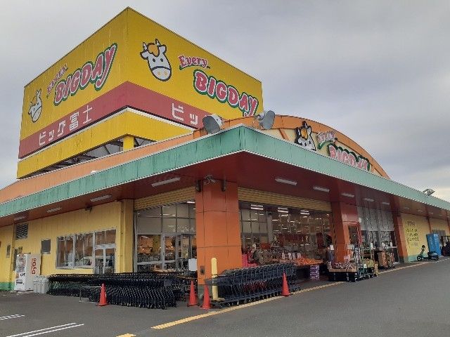スーパー　エブリィビッグデー 袋井店（スーパー）まで1500m