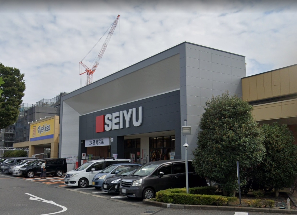 スーパー　西友 川口赤山店（スーパー）まで833m