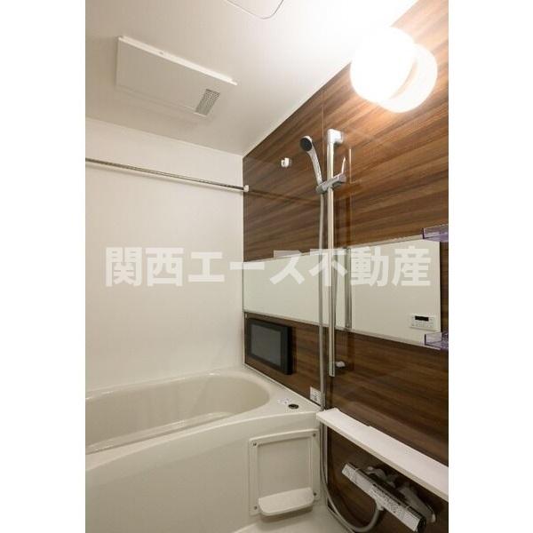 バス・シャワールーム　同一商品