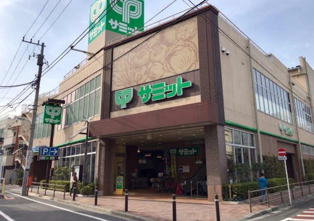 スーパー　サミットストア 荏原4丁目店（スーパー）まで371m