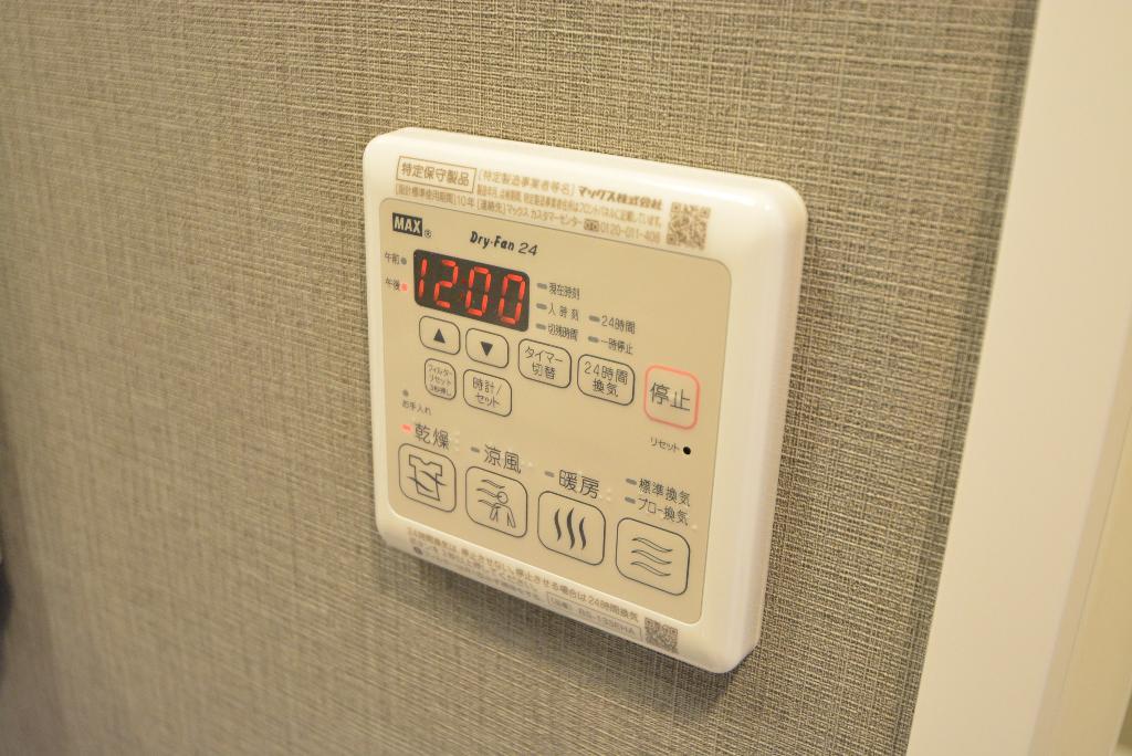その他　浴室乾燥機
