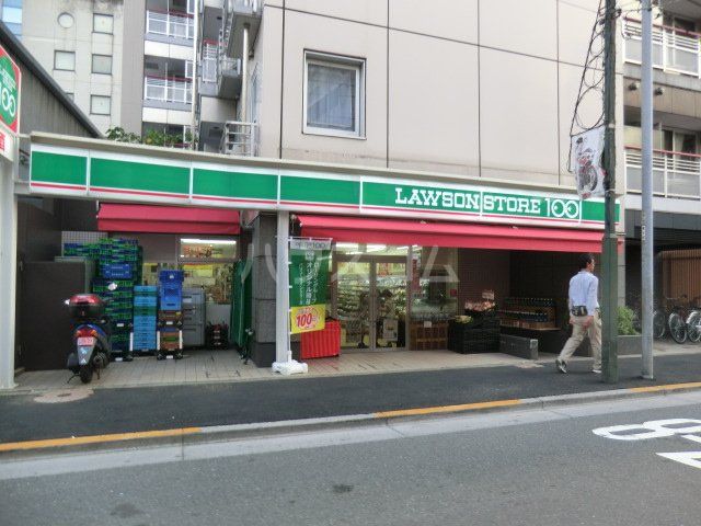 コンビニ　ローソンストア100 蓮沼駅前店（コンビニ）まで100m