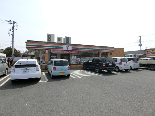 コンビニ　セブンイレブン見和2丁目店（コンビニ）まで550m