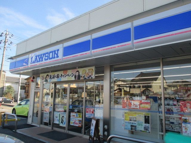 コンビニ　ローソン 鹿沼麻苧町店（コンビニ）まで600m