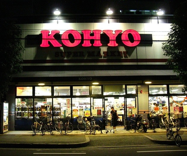 スーパー　コーヨー江坂店（スーパー）まで358m