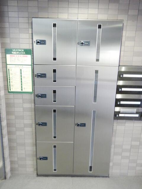 その他共有部分　宅配ボックス?