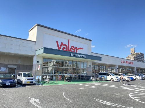 スーパー　バロー 新守山店（スーパー）まで379m