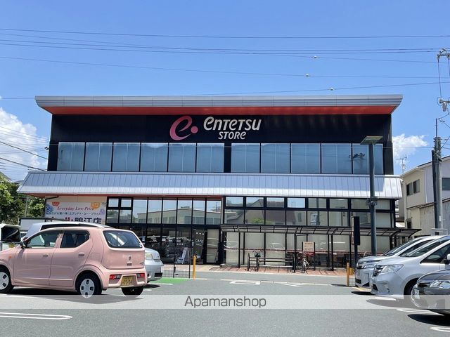 スーパー　遠鉄ストアフードワン鴨江店（スーパー）まで1093m