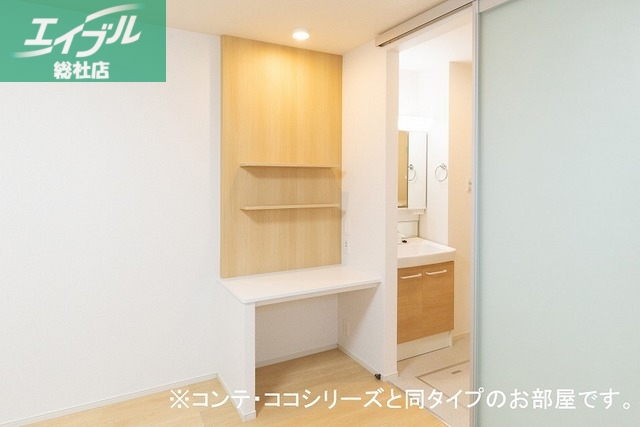 その他部屋・スペース