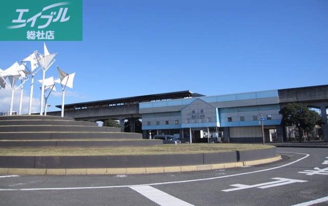 その他　栄駅（その他）まで400m