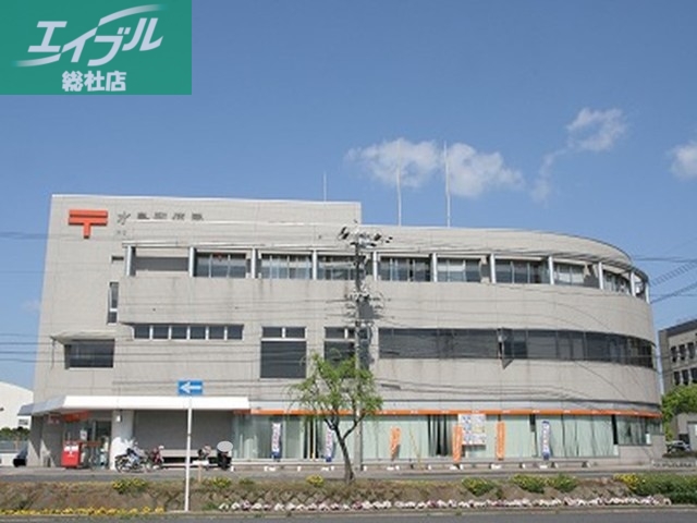 郵便局　水島郵便局（郵便局）まで900m