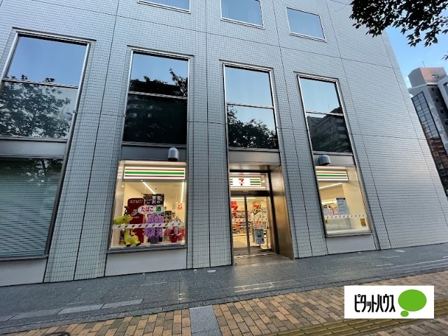 コンビニ　セブンイレブン文京小石川播磨坂店（コンビニ）まで268m
